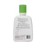 Cetaphil Moisturising Lotion 100ml - Image 2