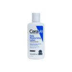 CeraVe Daily Moisturizing Lotion For Normal To Dry Skin 87ml - Image 2