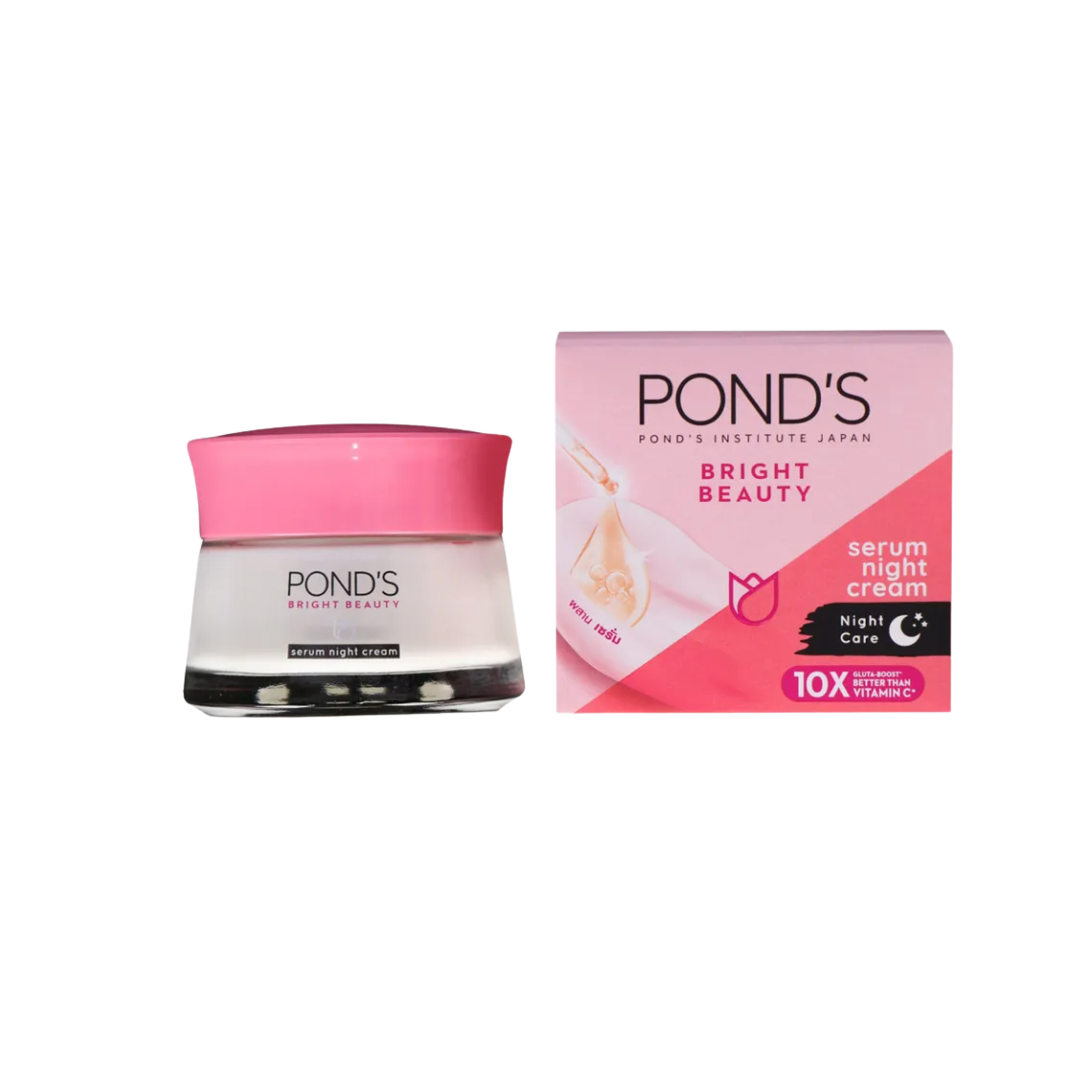 Untitled design - 2026-01-28T191358.182 Pond's Bright Beauty Serum Night Cream 50g - Image 1