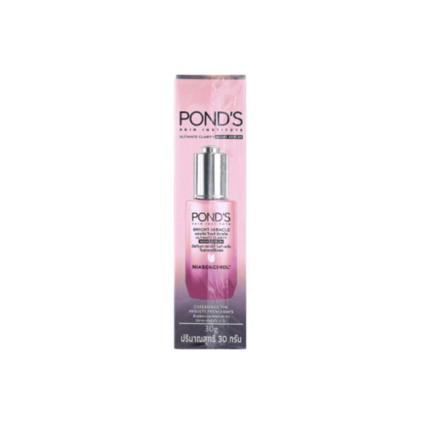 Pond's Bright Miracle Ultimate Clarity Night Serum 30g