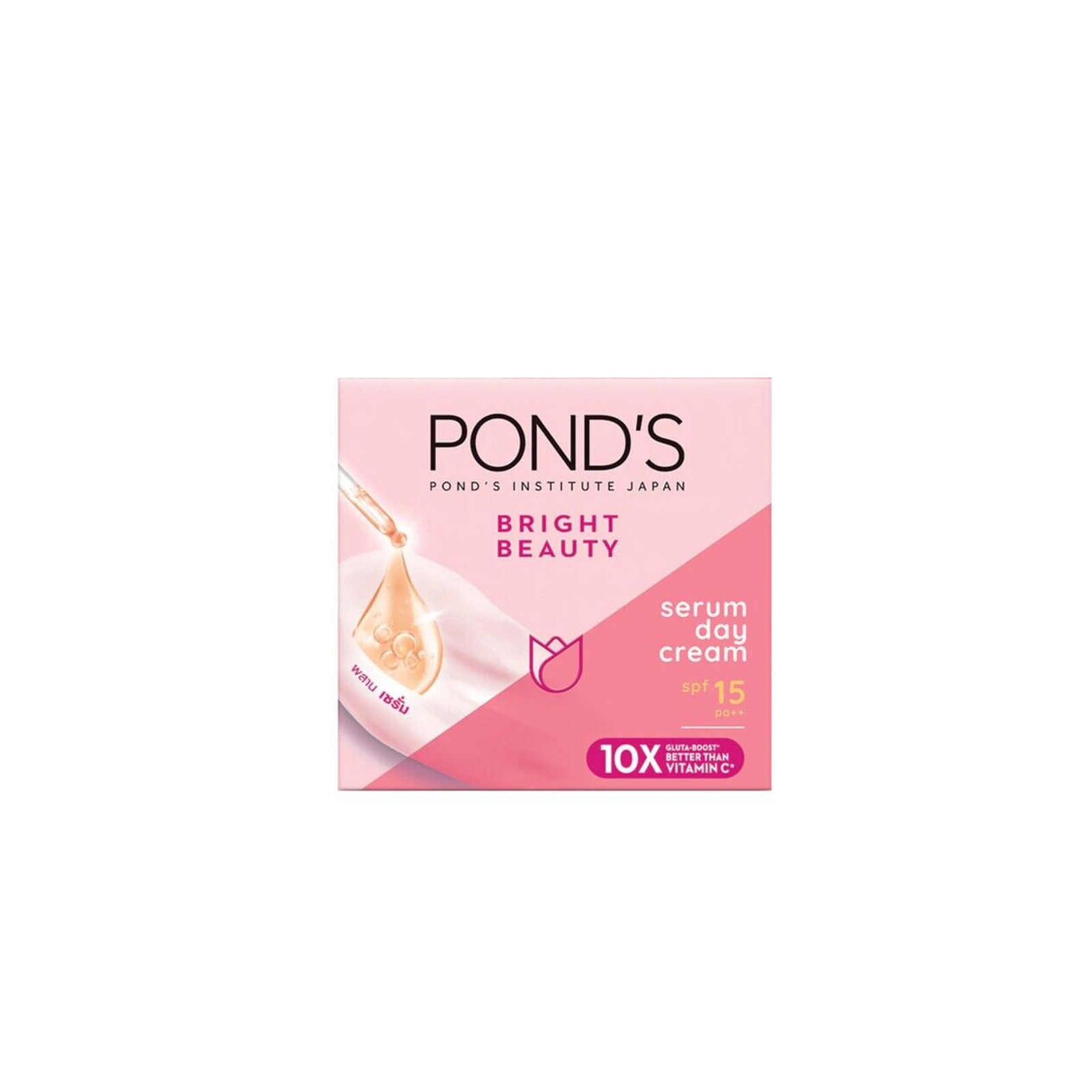 Untitled design - 2026-01-28T194221.856 Pond's Bright Beauty Serum Day Cream spf30 P+++ 50g - Image 1