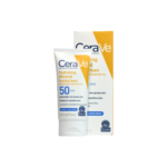 Cerave Hydrating Sunscreen Broad Spectrum SPF50 75ml