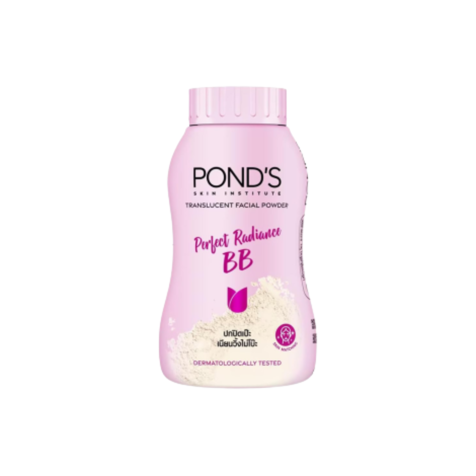Mart Space (11) Pond's Perfect Radiance BB Translucent Powder 45g - Image 1