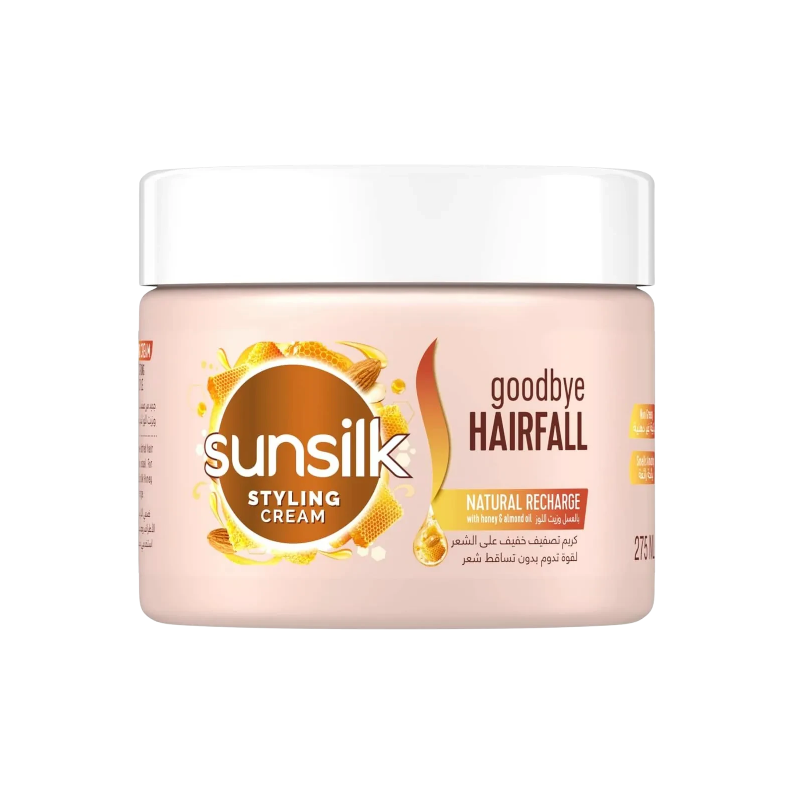 Mart Space (16) Sunsilk Goodbye Hair Fall Styling Cream 275ml - Image 1