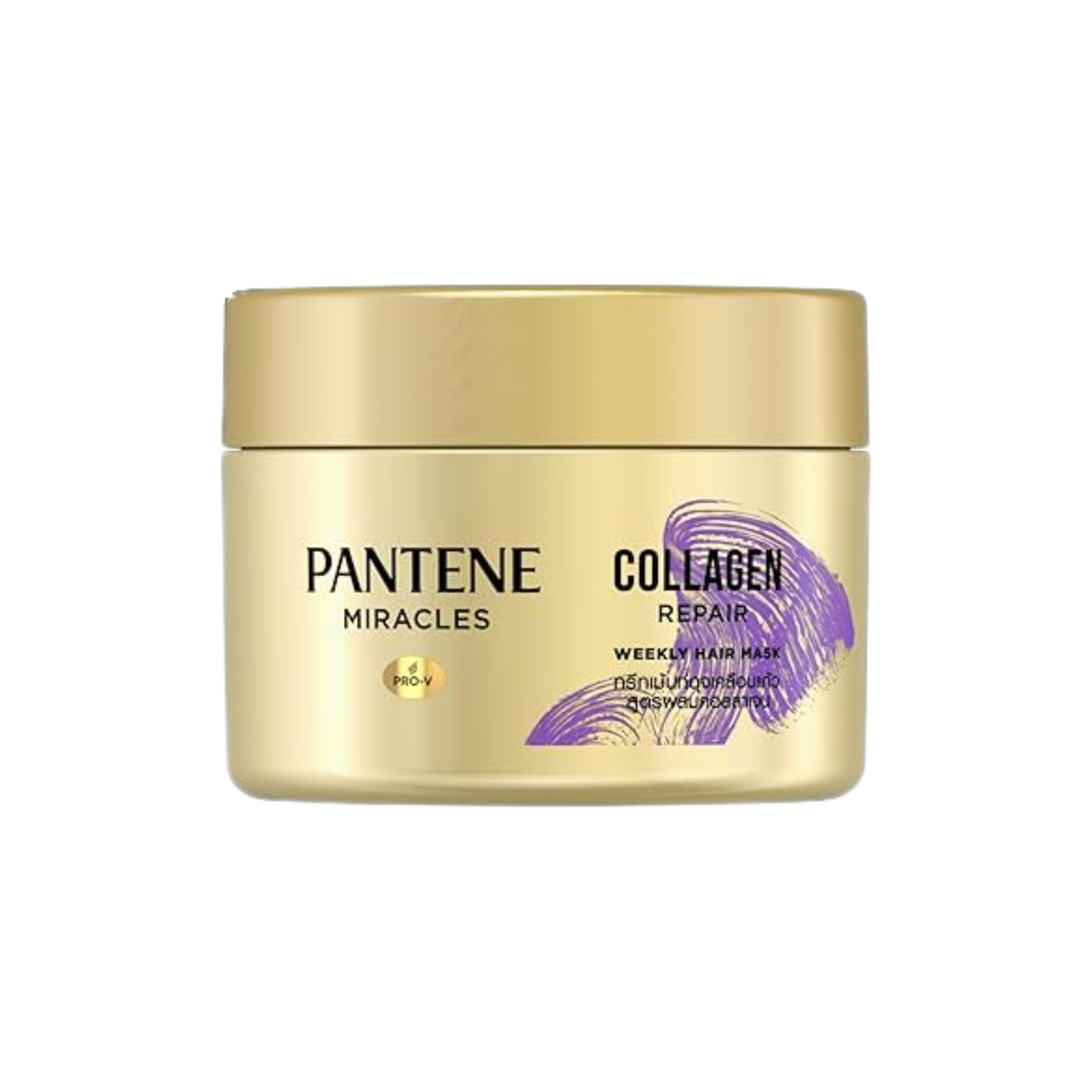 Mart Space (18) Pantene Miracles Collagen Repair Weekly Hair Mask 170ml - Image 1