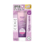 Omi Brotherhood Menturm The Sun Tone Up UV Essence Lavender SPF50+ PA++++ 80g