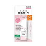 Omi Verdio UV Tone Up Gel SPF 50+ PA++++ 80g