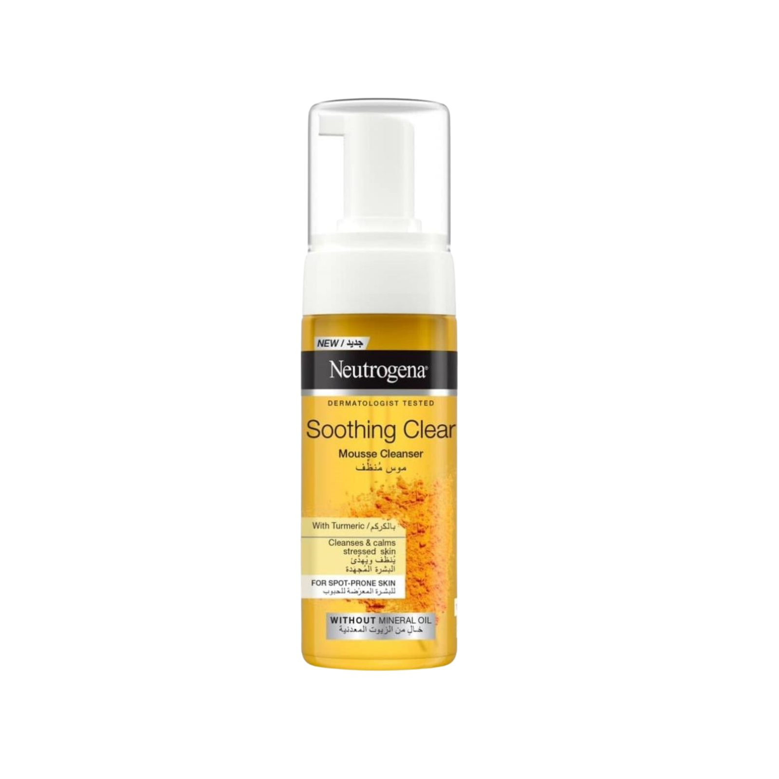 Mart Space - 2026-05-08T014018.496 Neutrogena Clear & Soothe With Turmeric Mousse Cleanser 150ml - Image 1