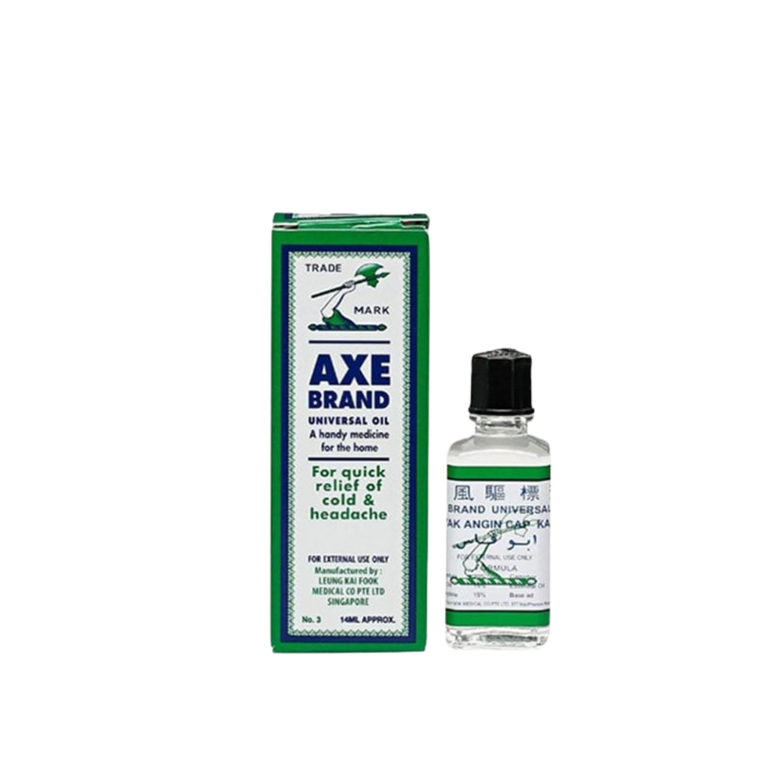 Mart Space - 2026-05-08T221510.098 AXE Brand Universal Oil 14ml - Image 1