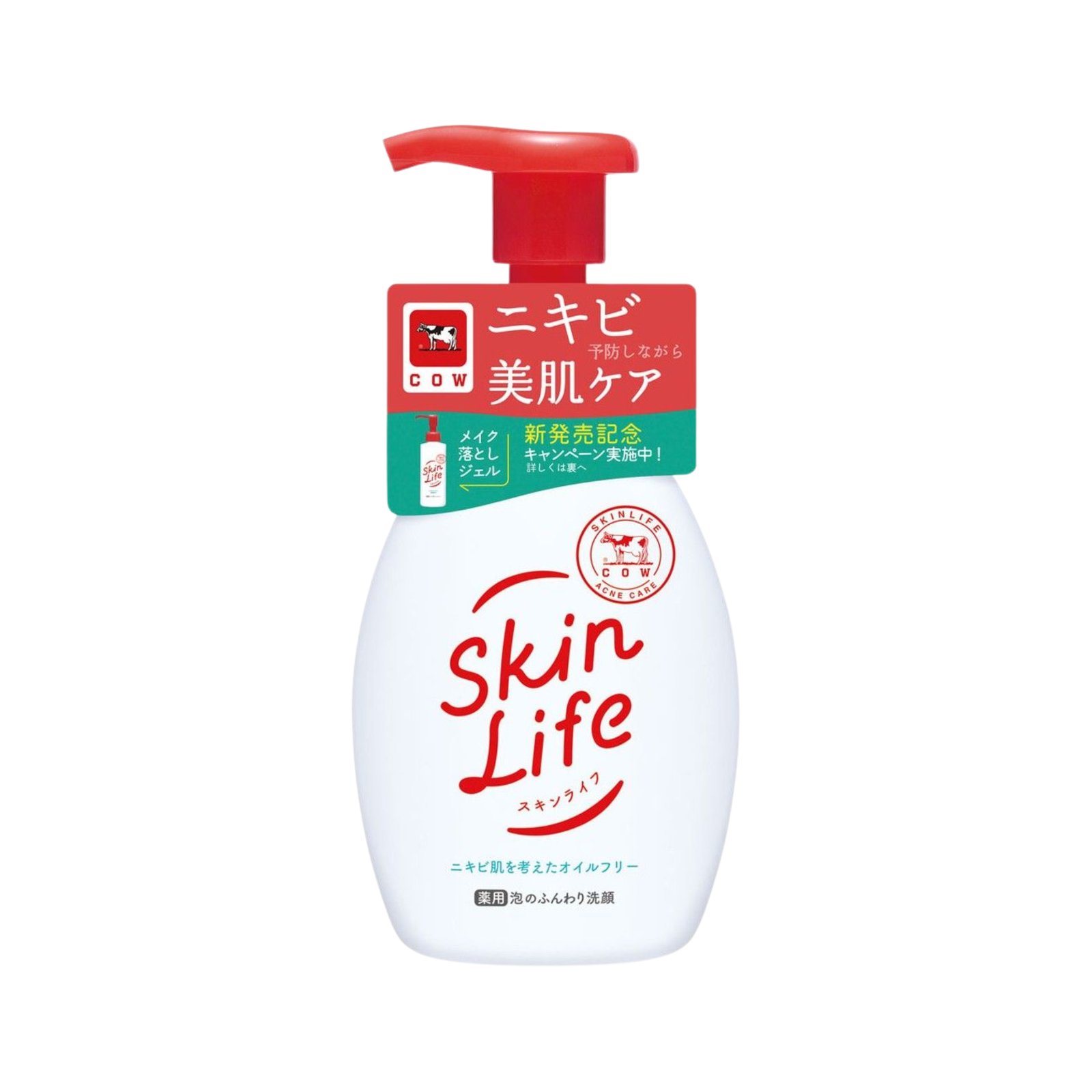 Mart Space - 2026-05-09T125241.579 Cow Brand Skin Life Acne Care Face Wash 160ml - Image 1