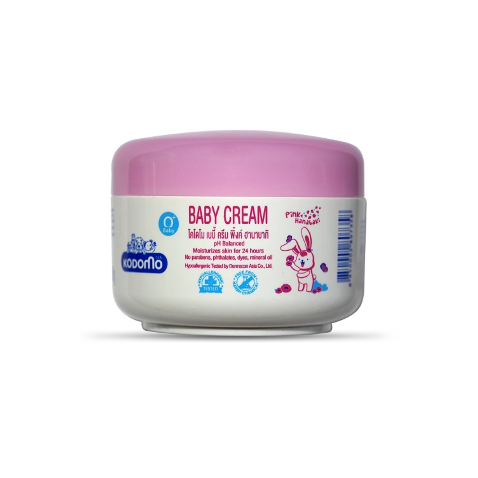 Mart Space - 2026-05-10T123816.917 Kodomo Baby Cream 0+ Baby 100g - Image 1