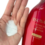 Tsubaki Premium Moist & Repair Shampoo 450ml - Image 2