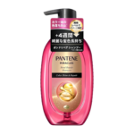 Pantene Miracles Color Shine & Repair Bond Repair Shampoo 440ml