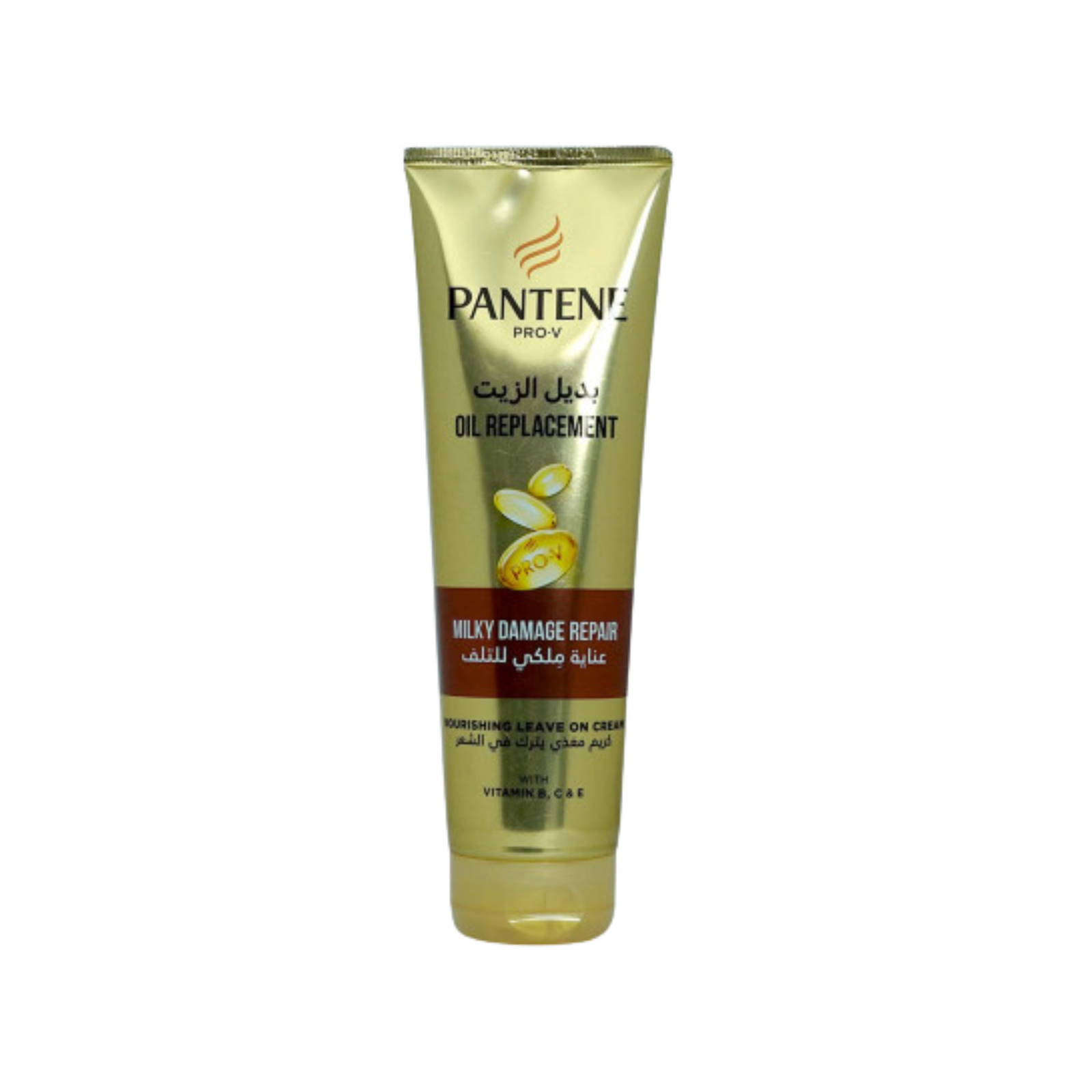 Mart Space (98) Pantene Milky Damage Repair Oil Replacement Hair Cream 275ml - Image 1