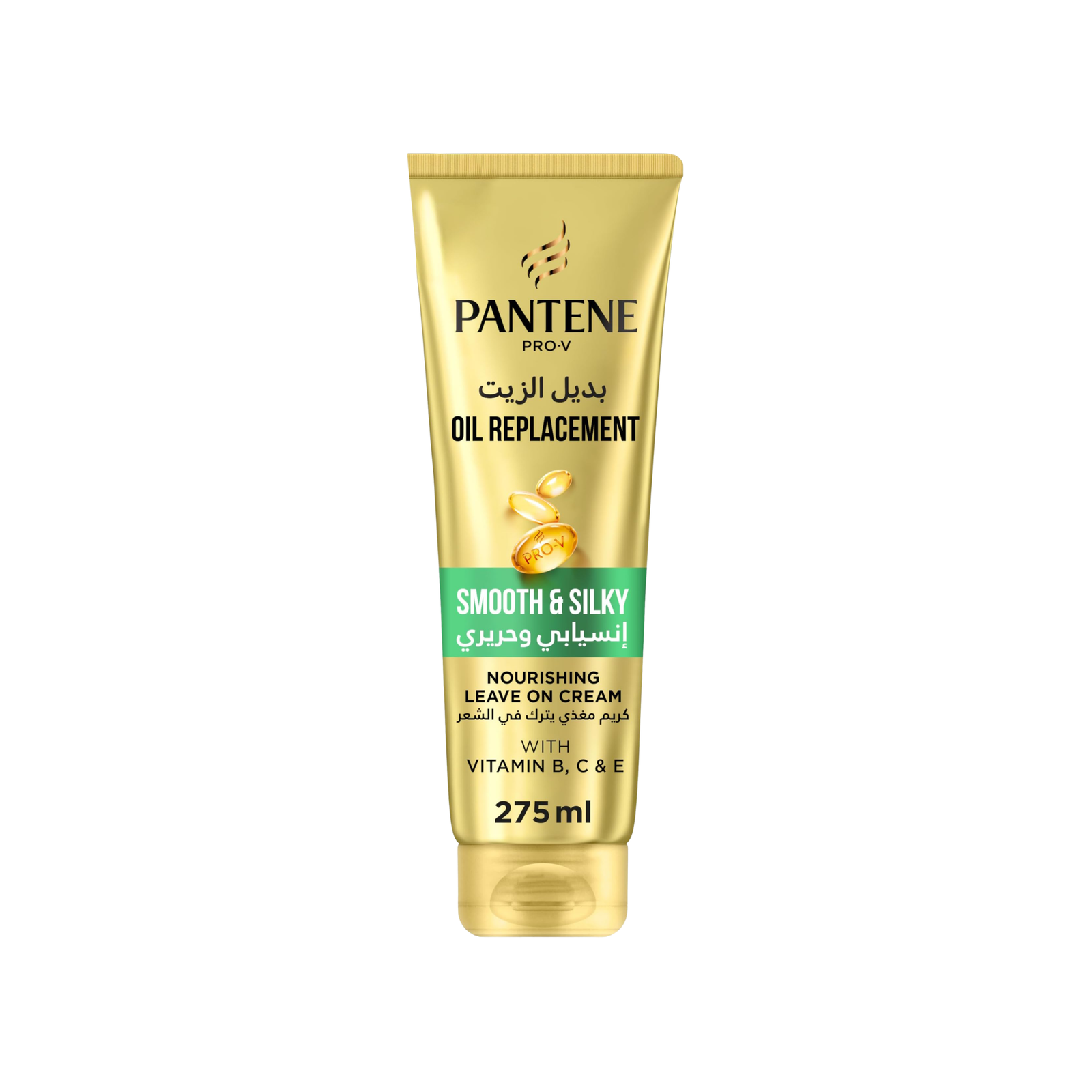 Mart Space (99) Pantene Oil Replacement Smooth & Silky Cream 275ml - Image 1