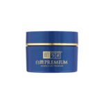 Rohto HadaLabo Shirojyun Premium Brightening Cream 50g - Image 2