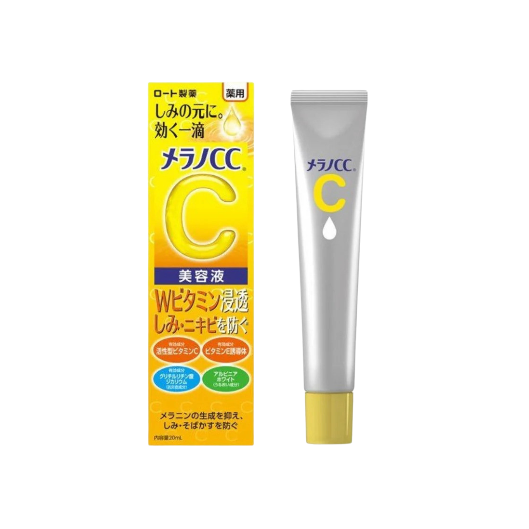Untitled design (43) Rohoto Melano CC Brightening Essence 20ml - Image 1
