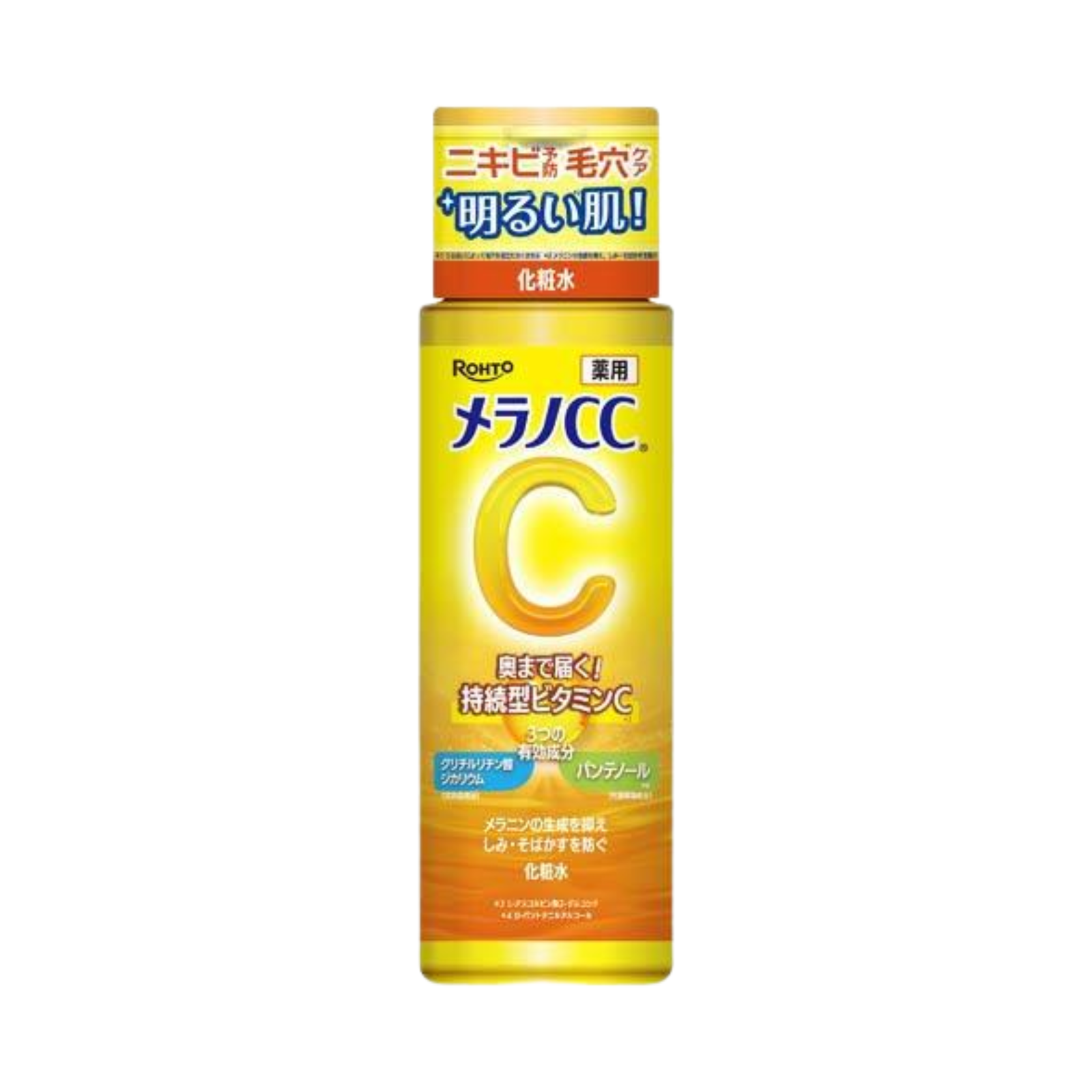Untitled design (47) Rohto Melano CC Vitamin C whitening Lotion 170ml - Image 1