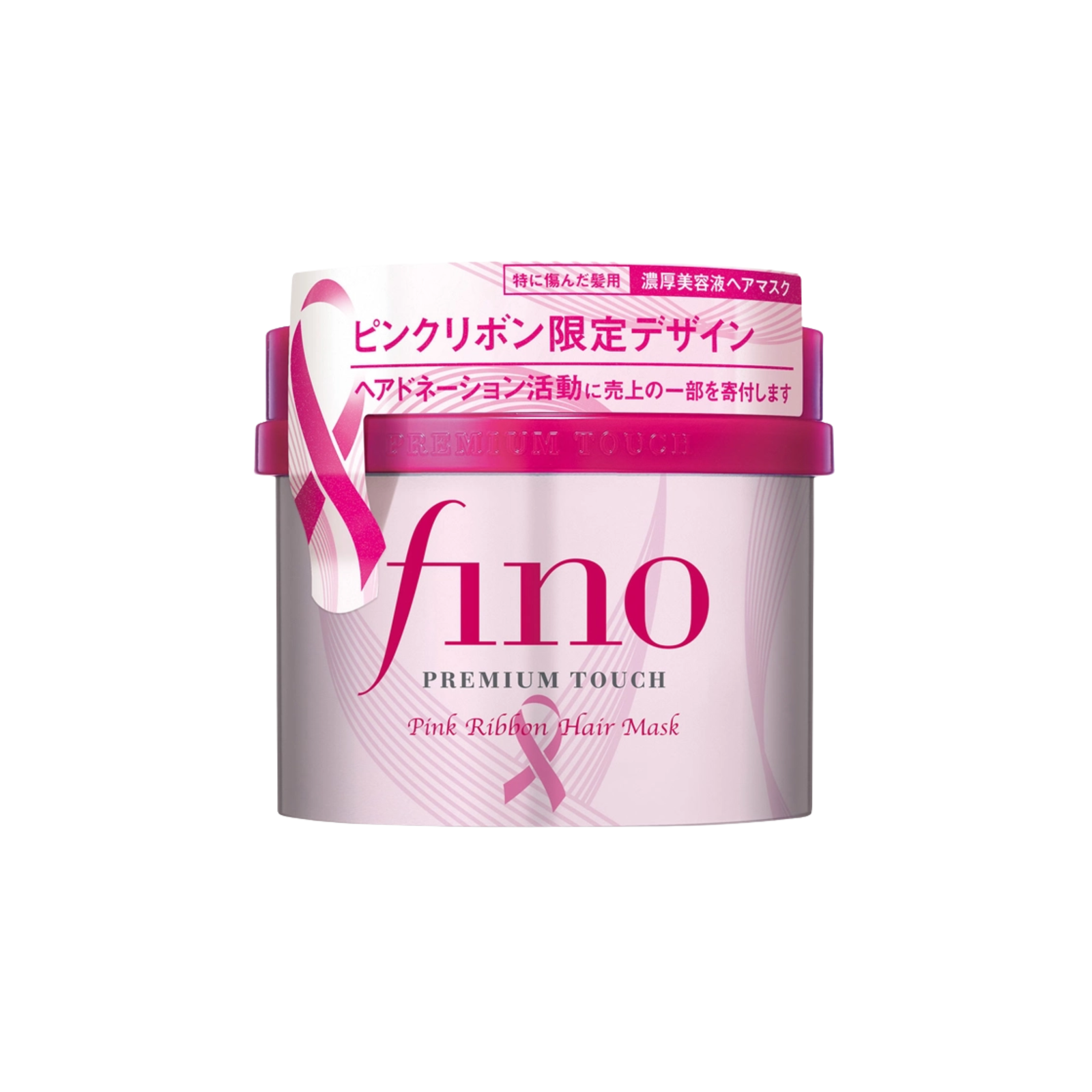 Untitled design (77) Fino Premium Touch Pink Ribbon Hair Mask 230g - Image 1
