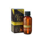 Xpel XHC Argan Oil Hair Treatment 50ml