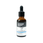Guerniss Raw Glutathione Niacinamide Ceramide serum 30ml - Image 2