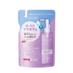 Deve Deep Cleansing Oil Refill 160ml