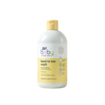 Boots Baby Head To Toe Wash 500ml
